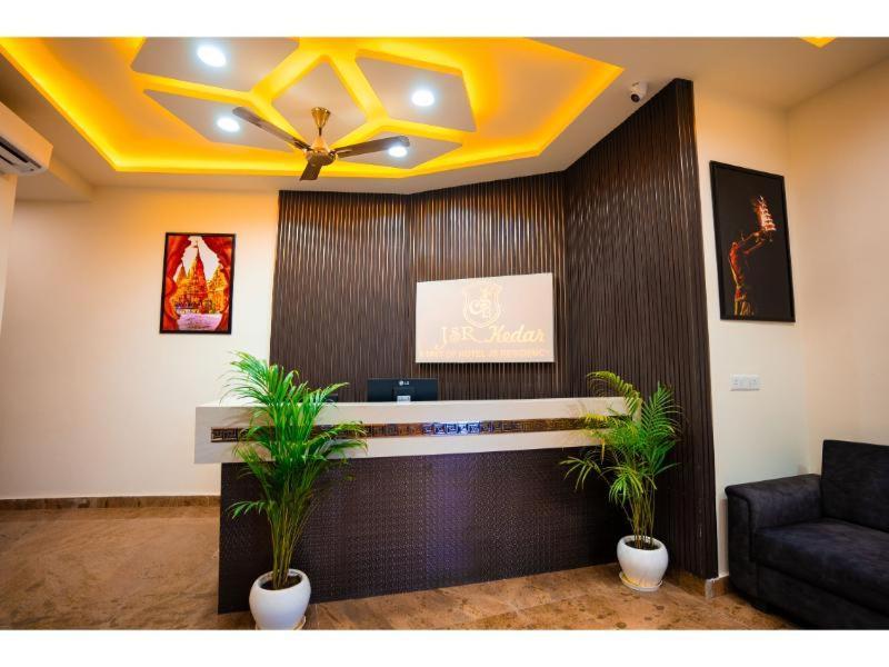 Hotel Jsr Kedar พาราณสี ภายนอก รูปภาพ