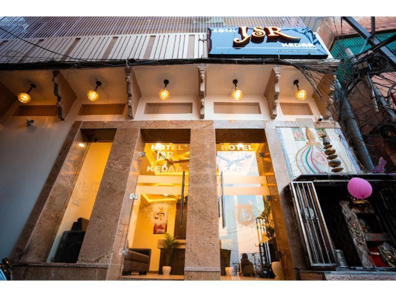 Hotel Jsr Kedar พาราณสี ภายนอก รูปภาพ